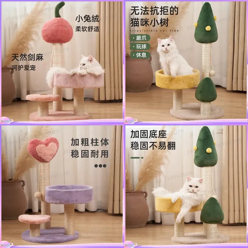 Cat Scratching Post - Большой игровой комплекс для кошек: когтеточка,