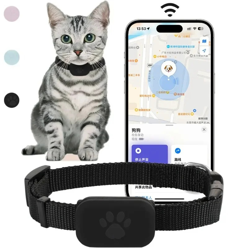 Pet Supplies Locations - GPS-трекер для кошек и котят с