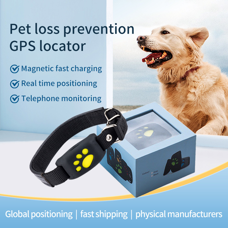 Pet Supplies Locations - GPS-трекер для домашних животных с позиционированием