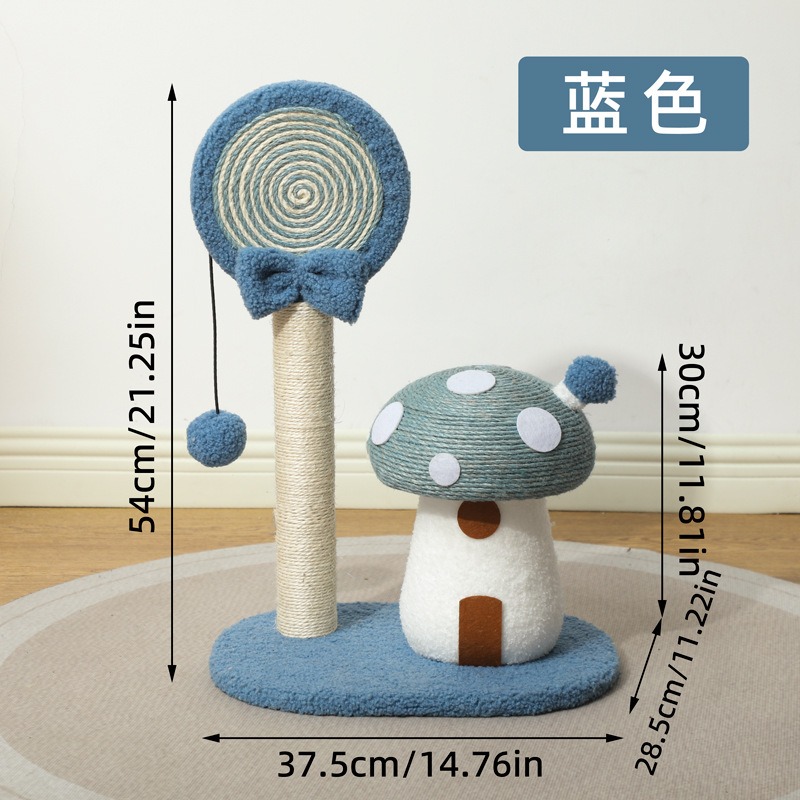 Cat Scratching Post - Милая когтеточка для кошек в форме