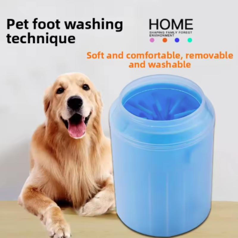 Pet Supplies Dropshipping - Портативная чаша для мытья лап собак