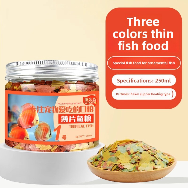 Корм из хлопьев тропических ры – обзор и цена Tetra Food Tropical Flakes