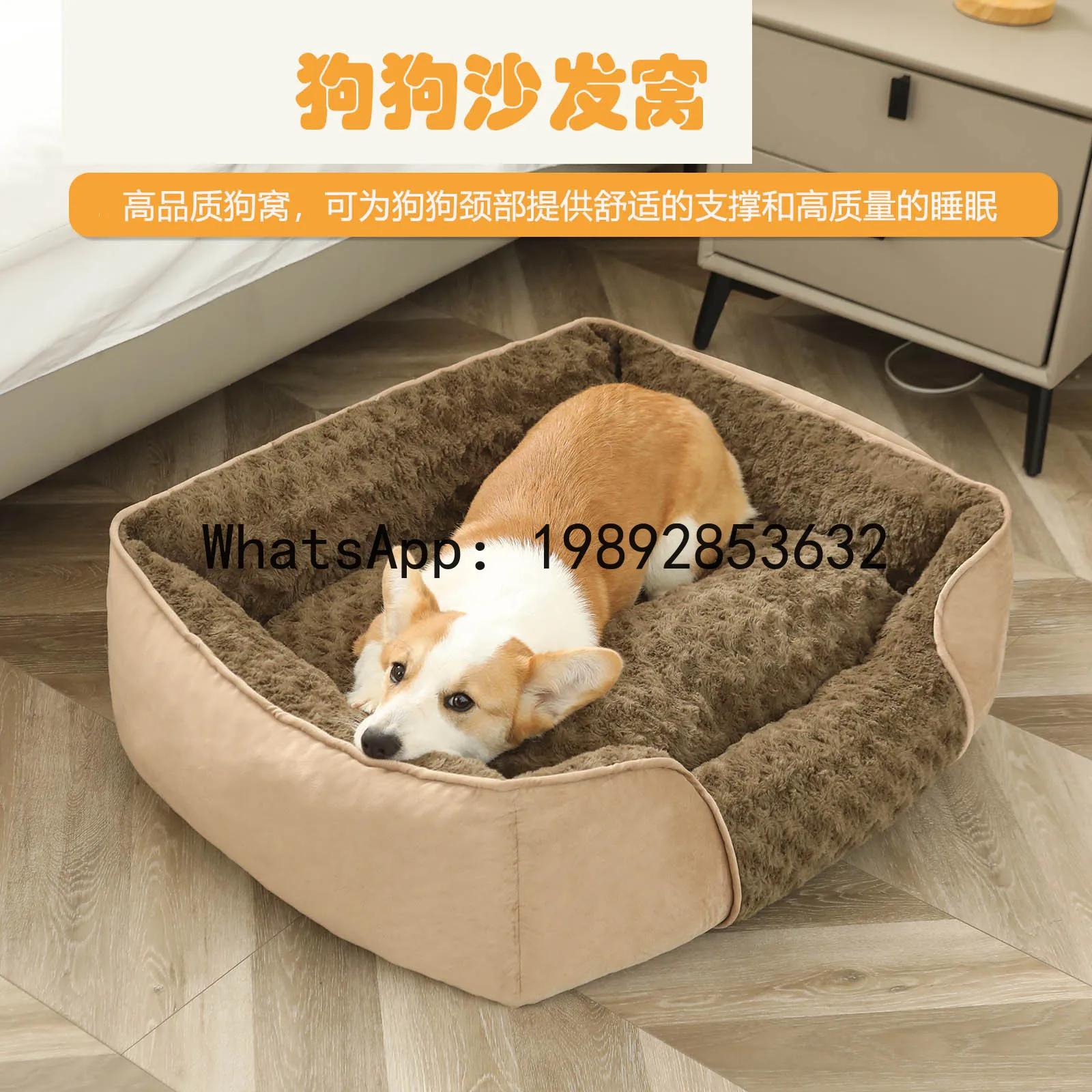 Домик для кошек X, полузакрыта – обзор и цена Pet X Supplies & Tack Howell Photos