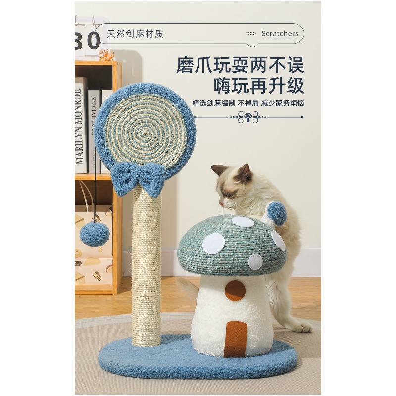 Милая когтеточка для кошек в ф – обзор и цена Cat Scratching Post