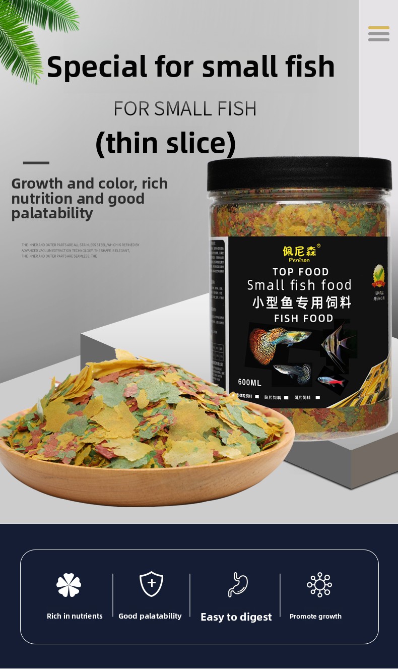 Корм-хлопья PENISON для мелких – обзор и цена Tetra Food Tropical Flakes